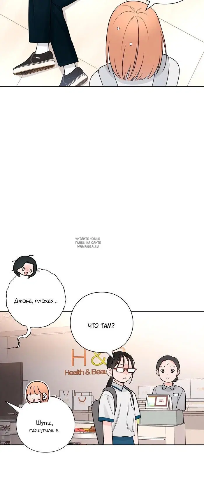 Page 14.000