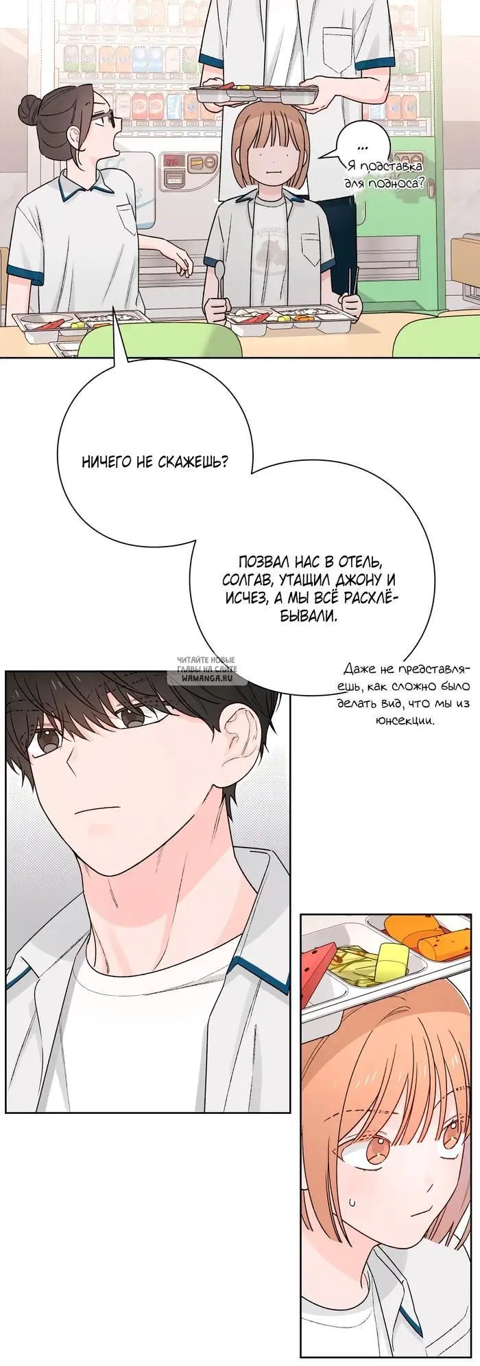 Page 14.000