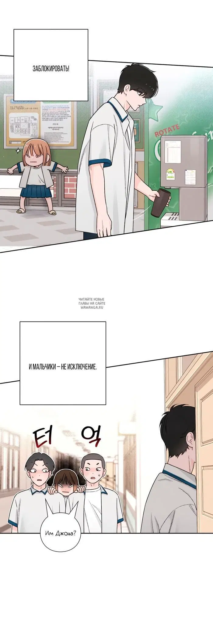Page 14.000