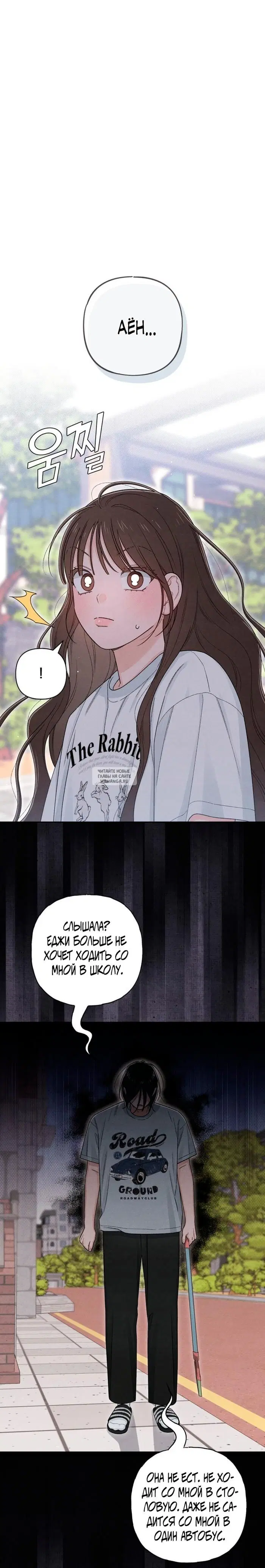 Page 14.000