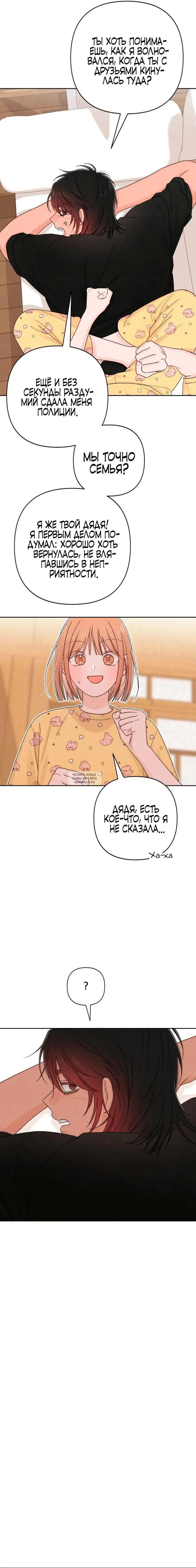 Page 14.000