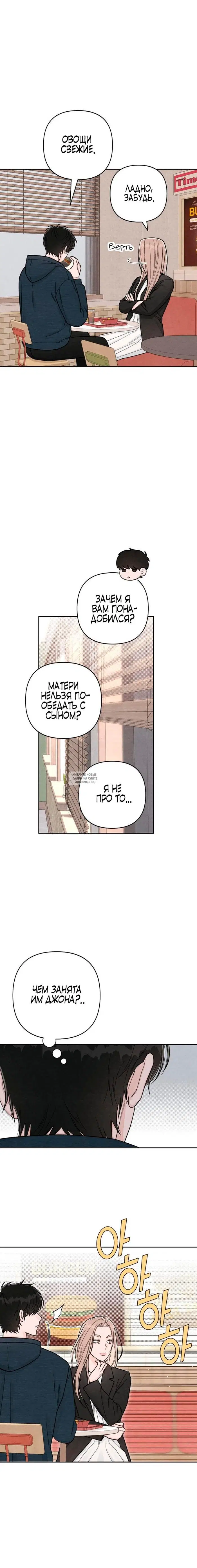 Page 14.000