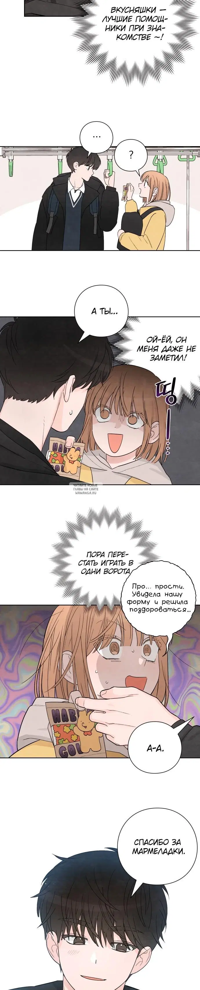 Page 15.000