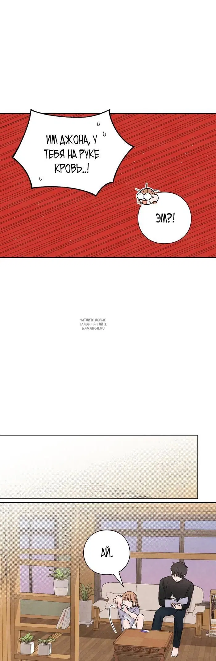 Page 15.000