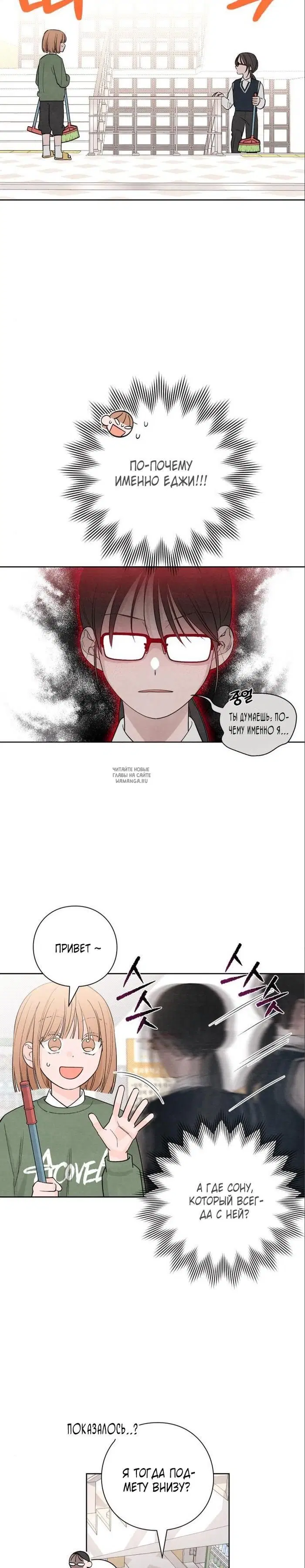 Page 15.000