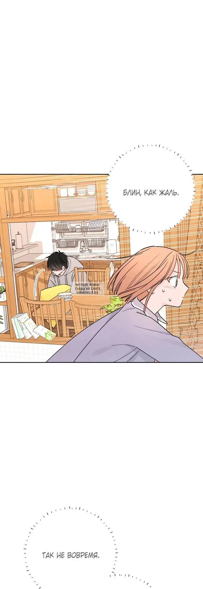 Page 15.000