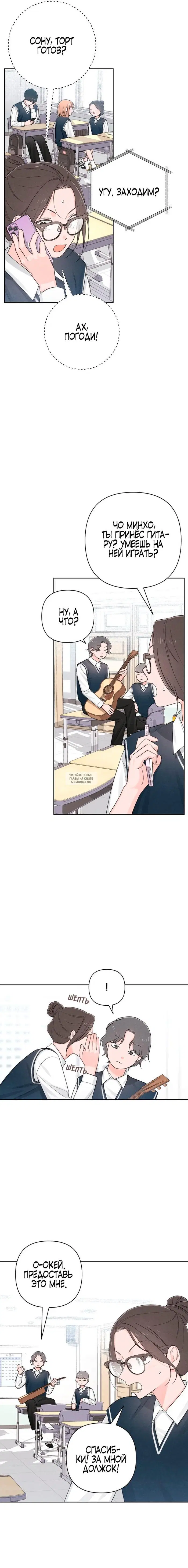 Page 15.000