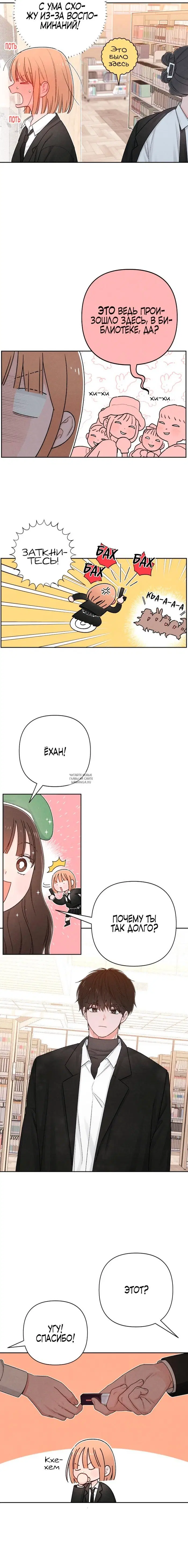 Page 15.000