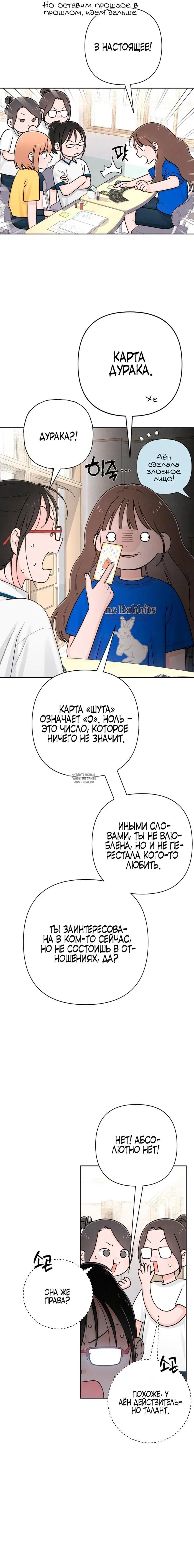 Page 15.000