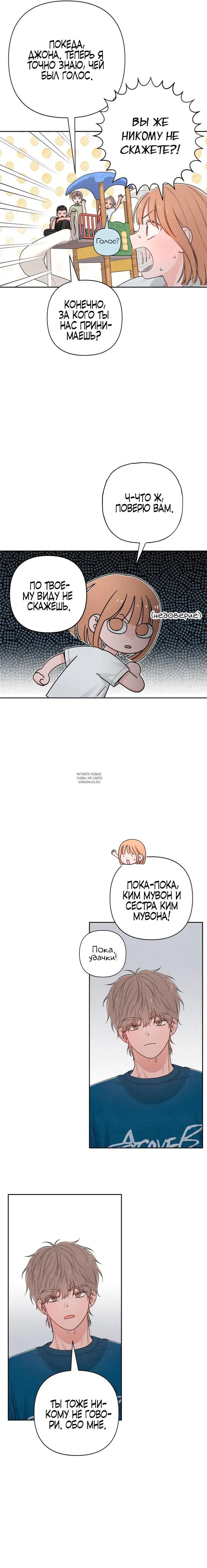 Page 15.000