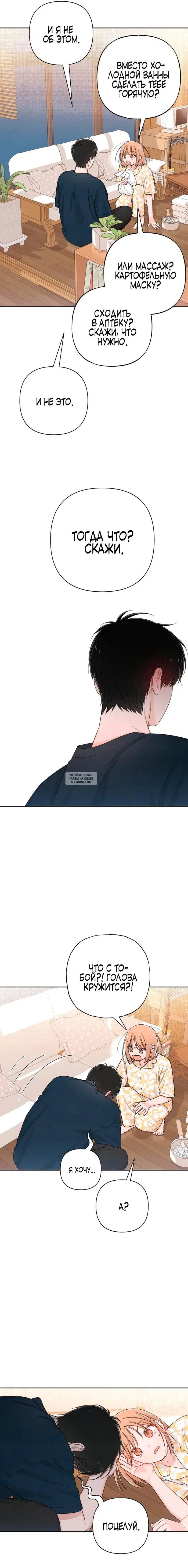 Page 15.000