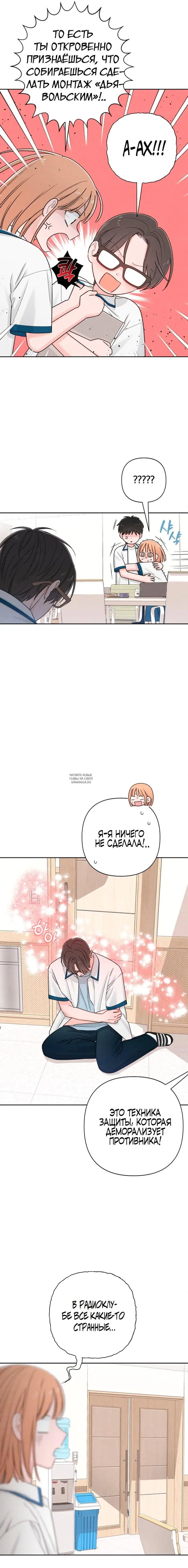 Page 15.000