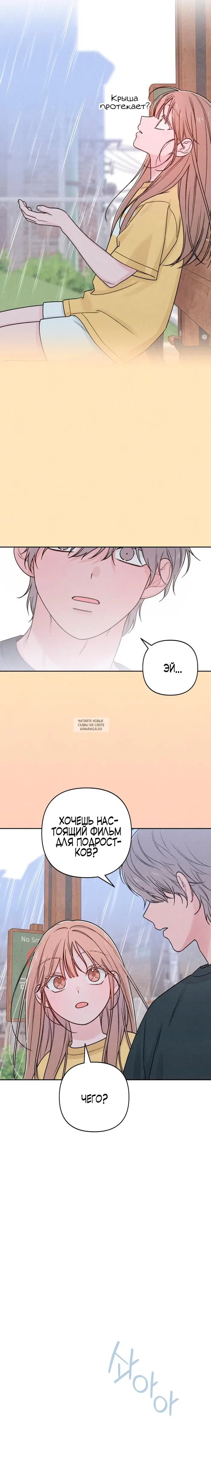 Page 15.000