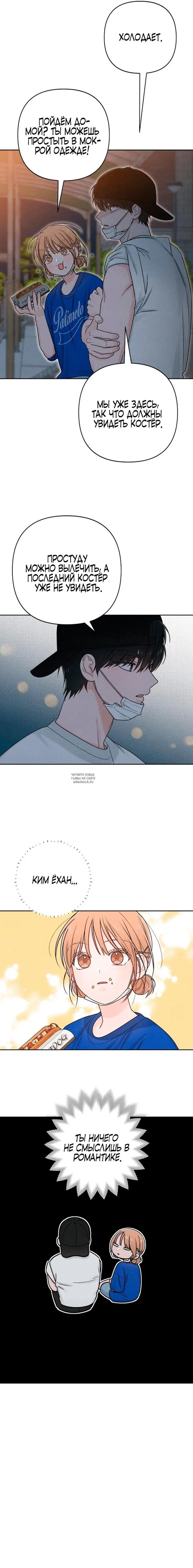 Page 15.000