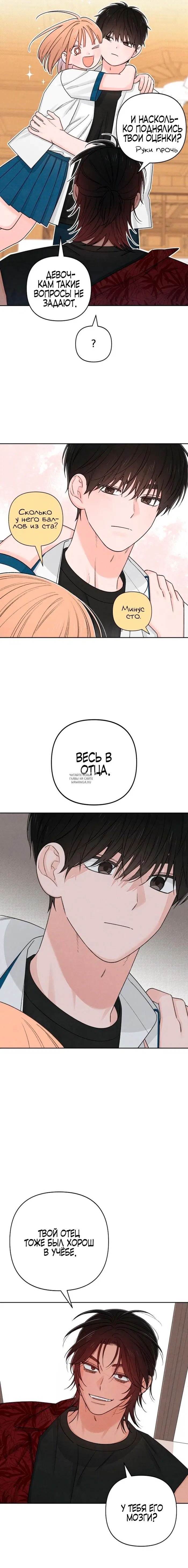 Page 15.000