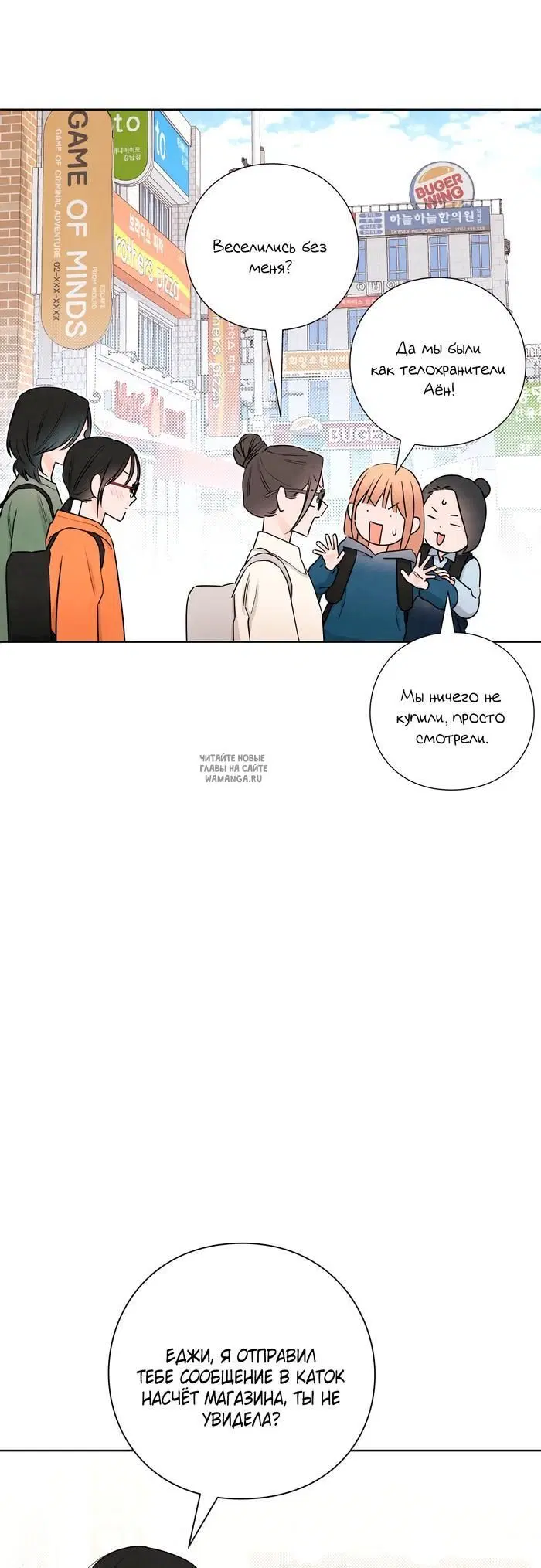 Page 15.000