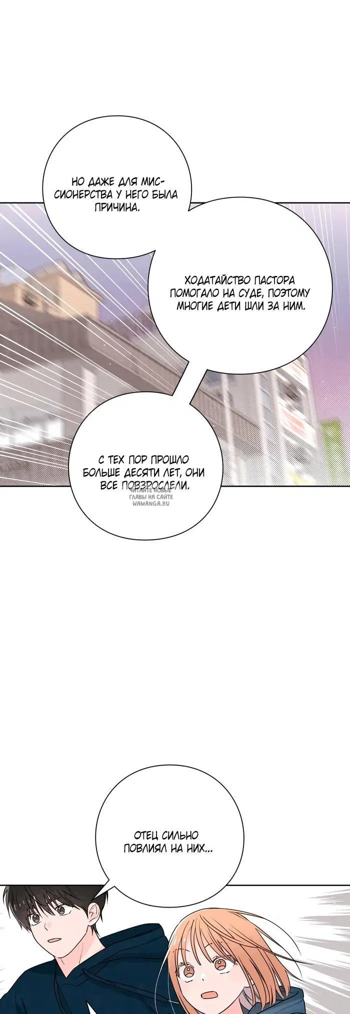 Page 15.000