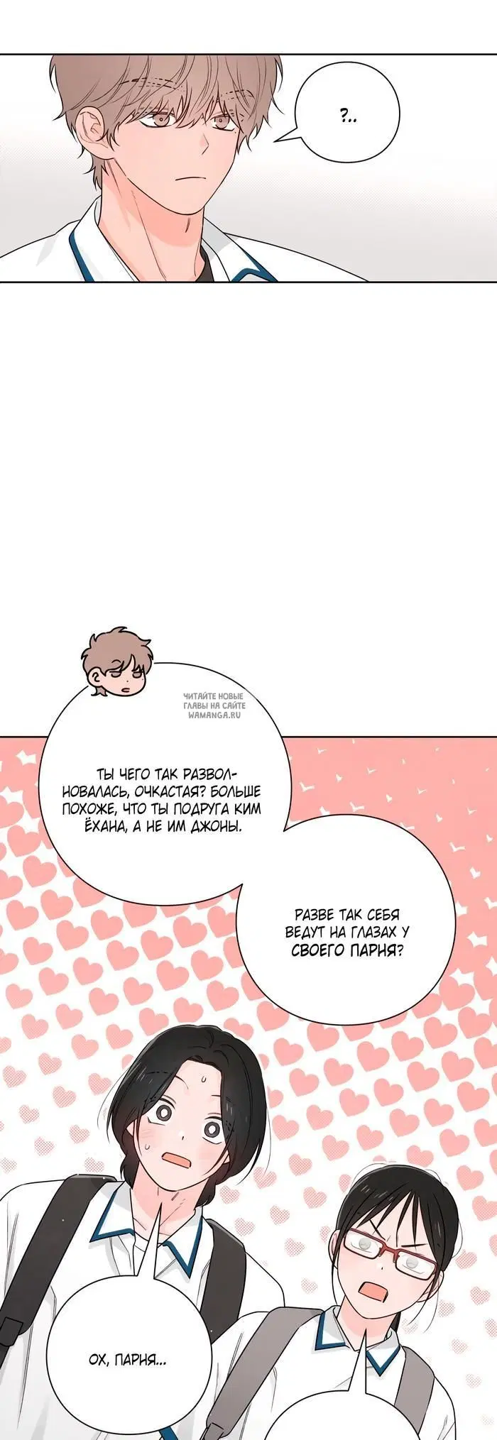 Page 15.000