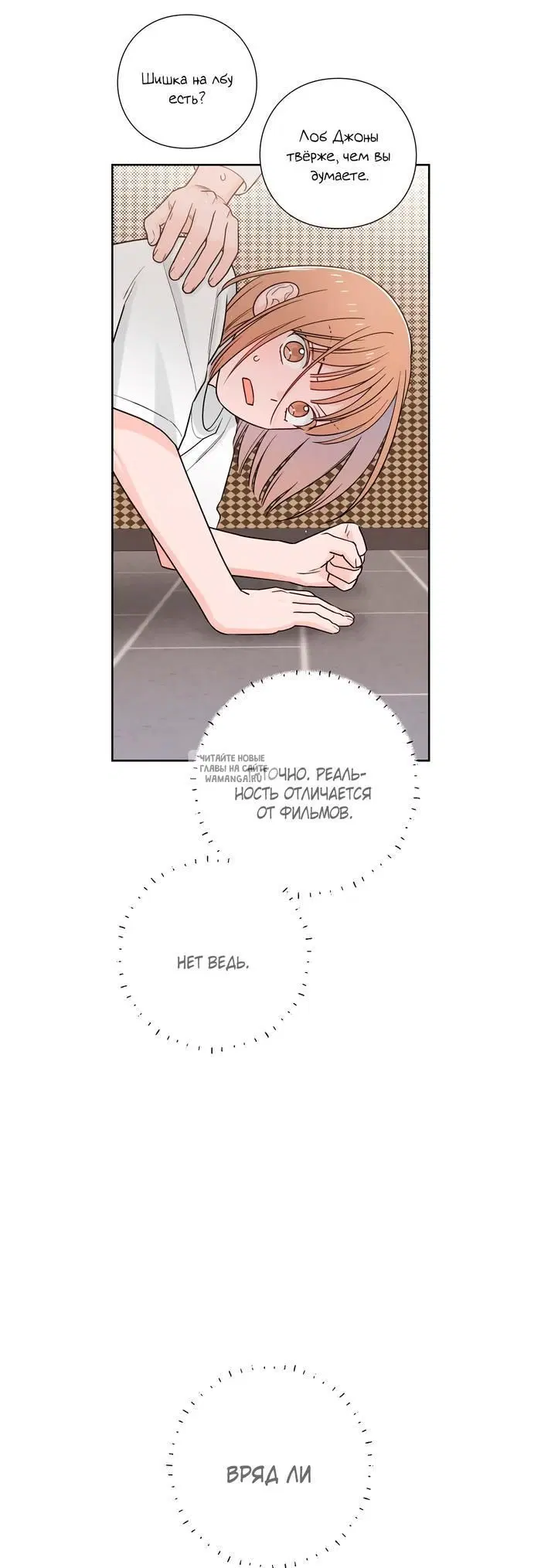 Page 15.000