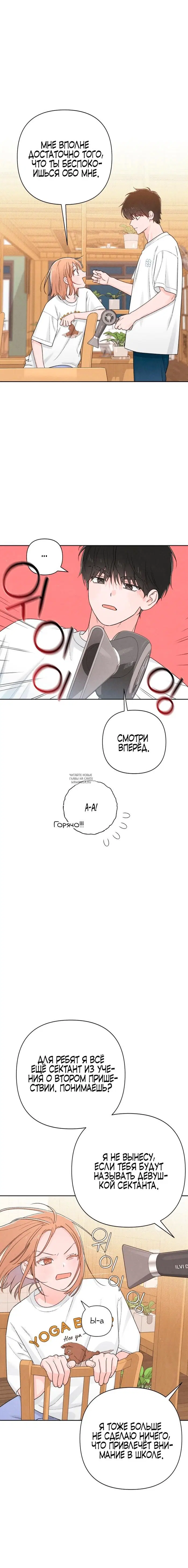 Page 15.000