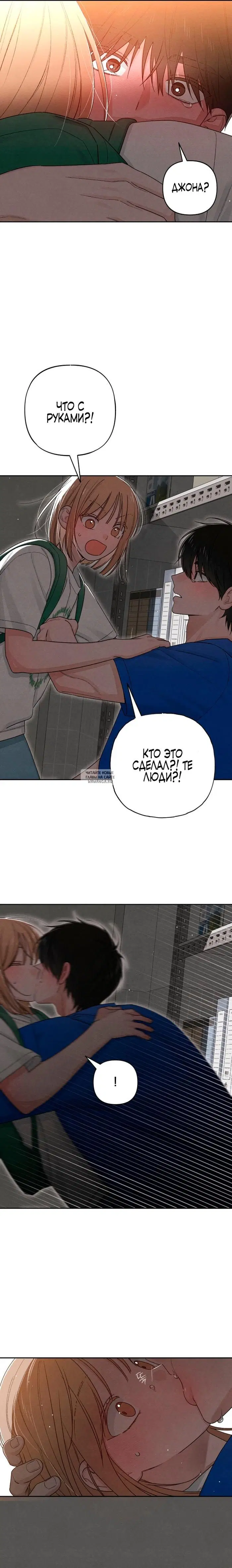 Page 15.000
