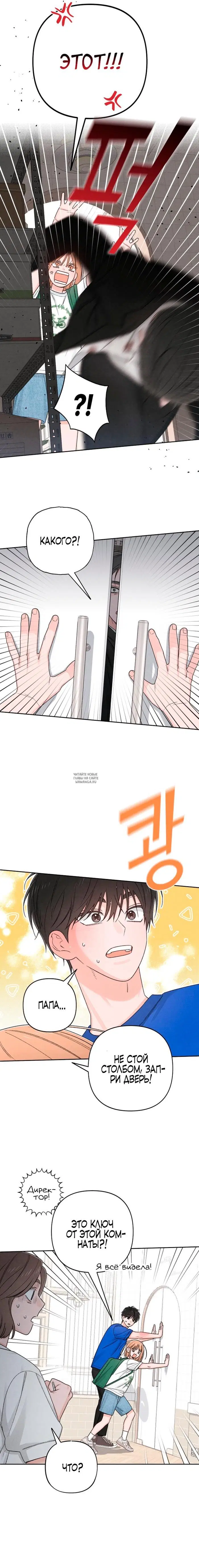 Page 15.000