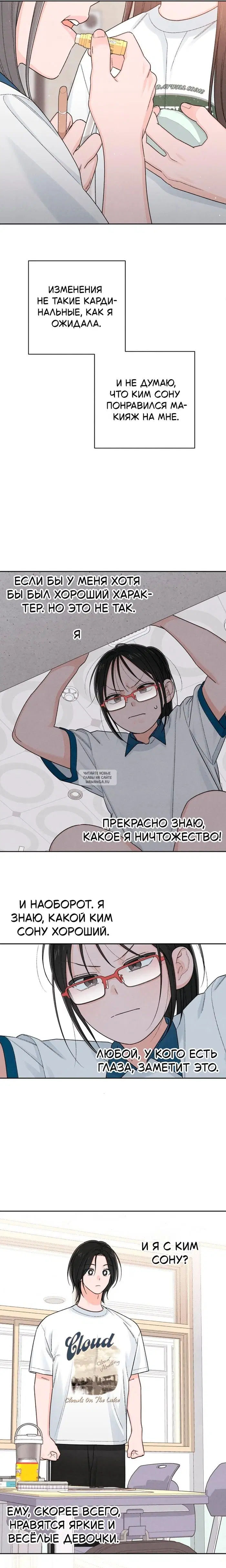 Page 15.000