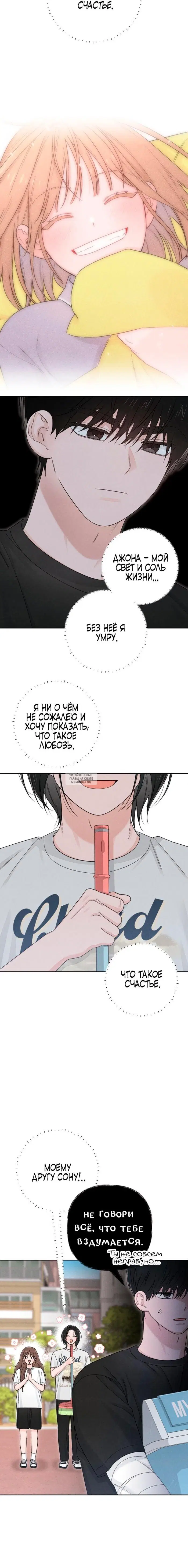 Page 15.000