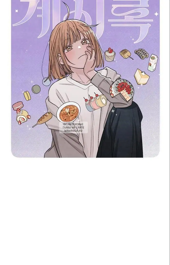 Page 16.000
