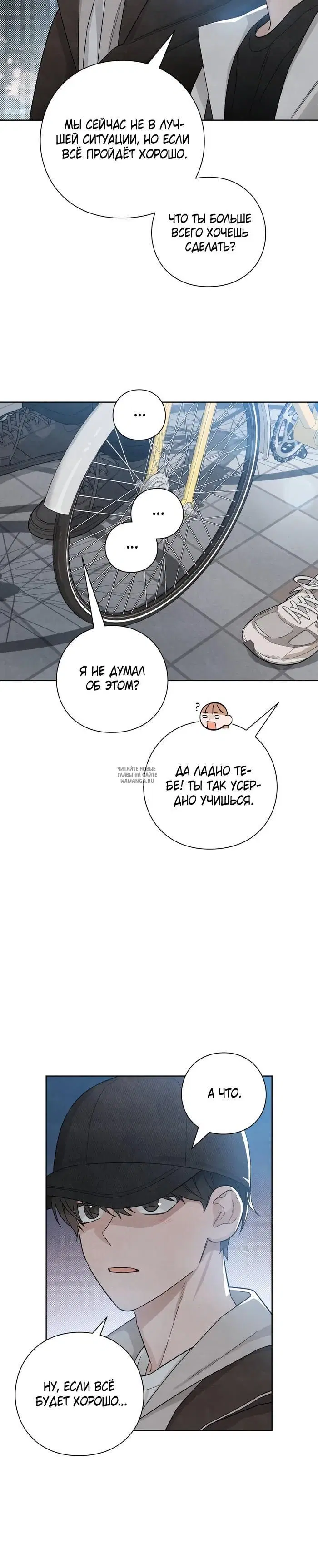 Page 16.000