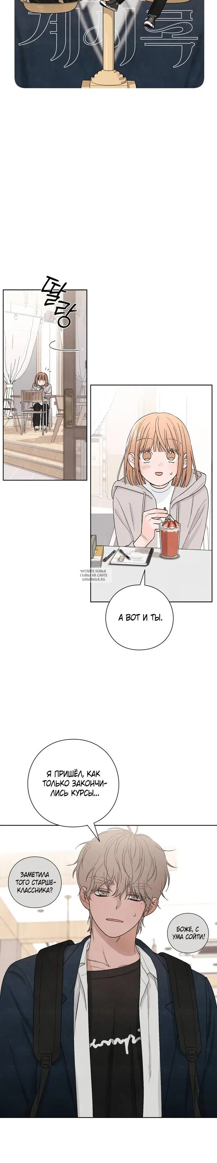 Page 16.000