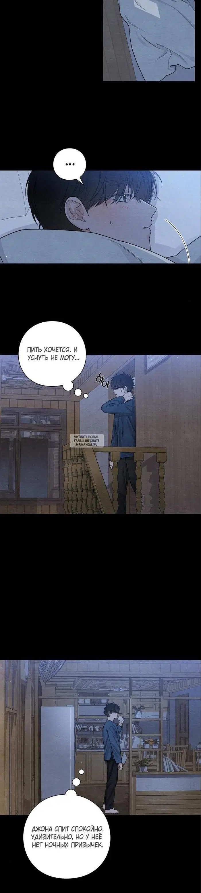 Page 16.000