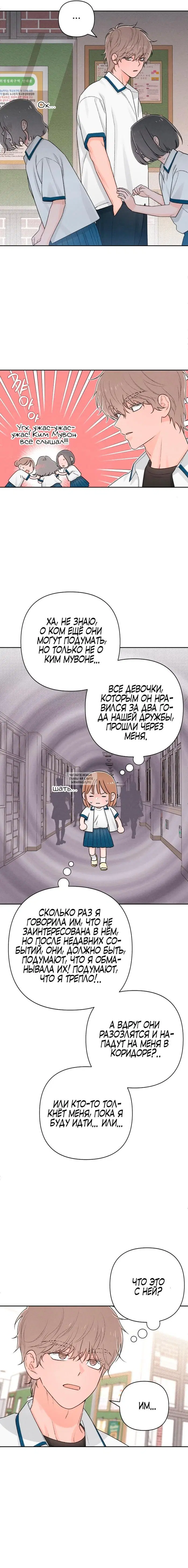 Page 16.000