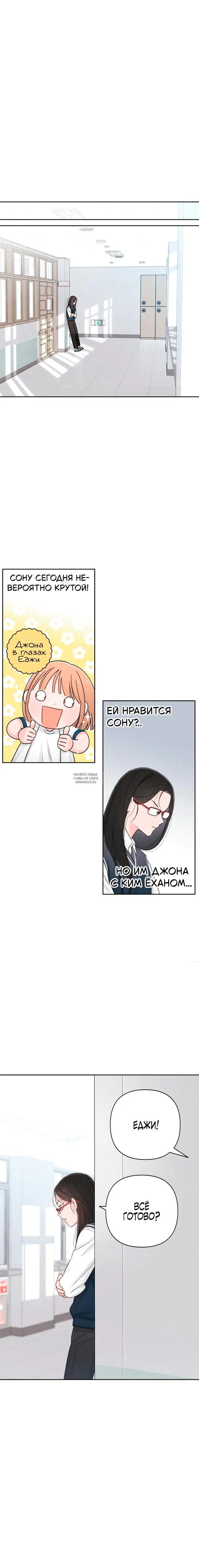 Page 16.000