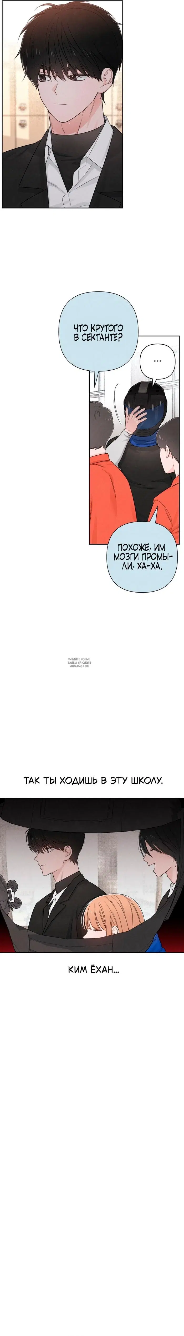 Page 16.000