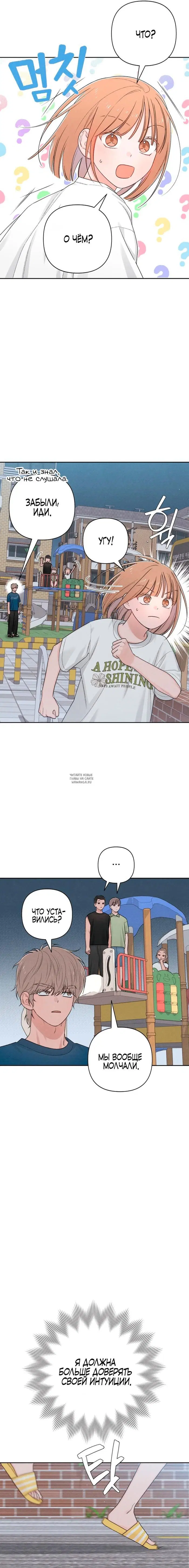 Page 16.000