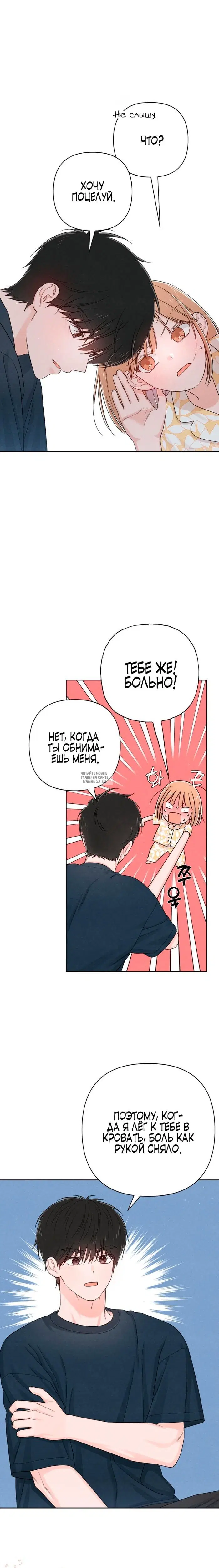 Page 16.000