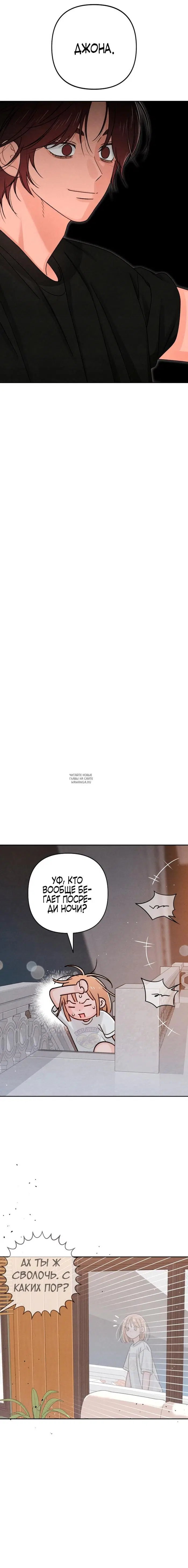 Page 16.000