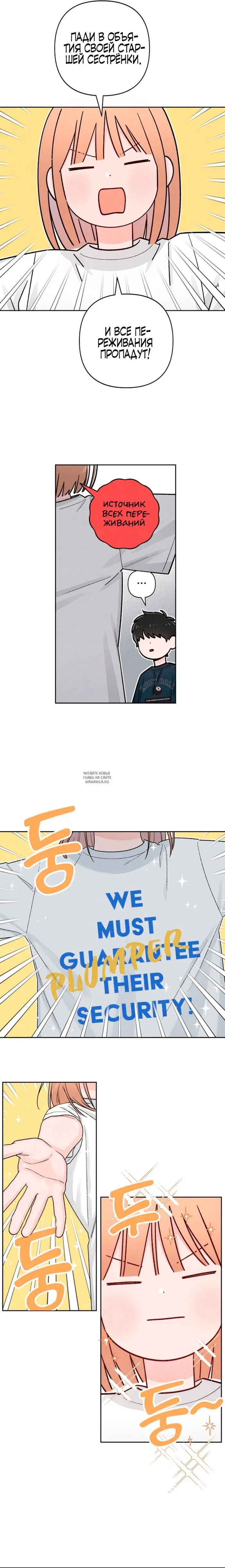 Page 16.000