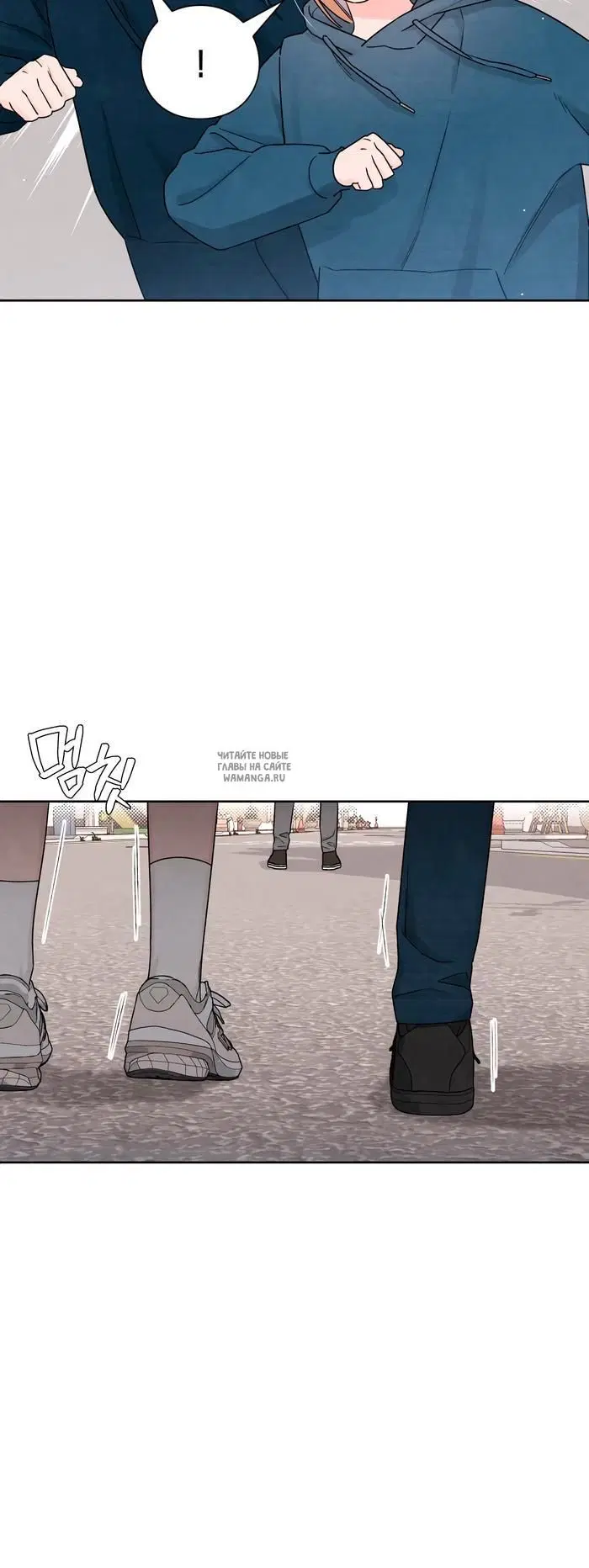 Page 16.000
