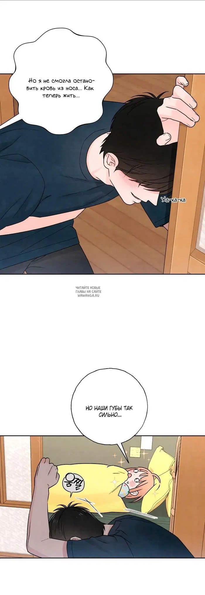 Page 16.000