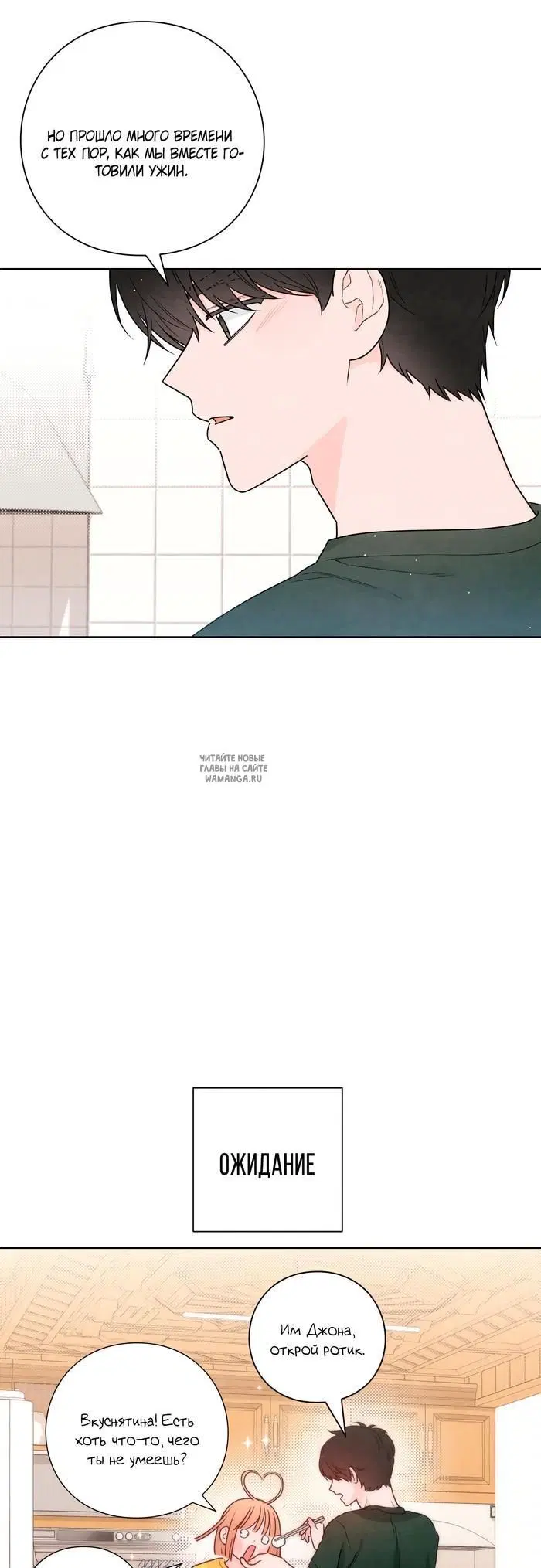 Page 16.000