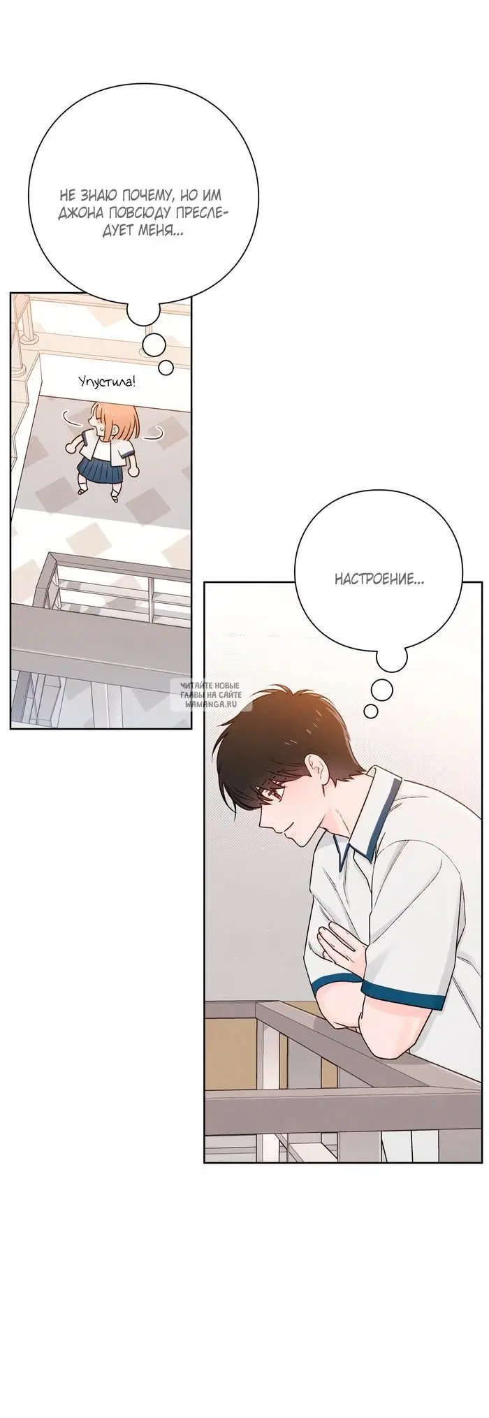 Page 16.000
