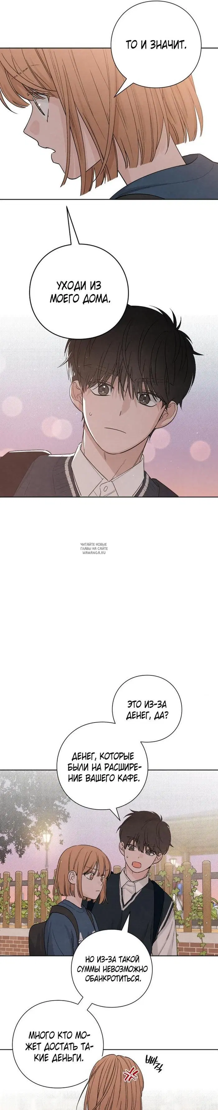 Page 17.000