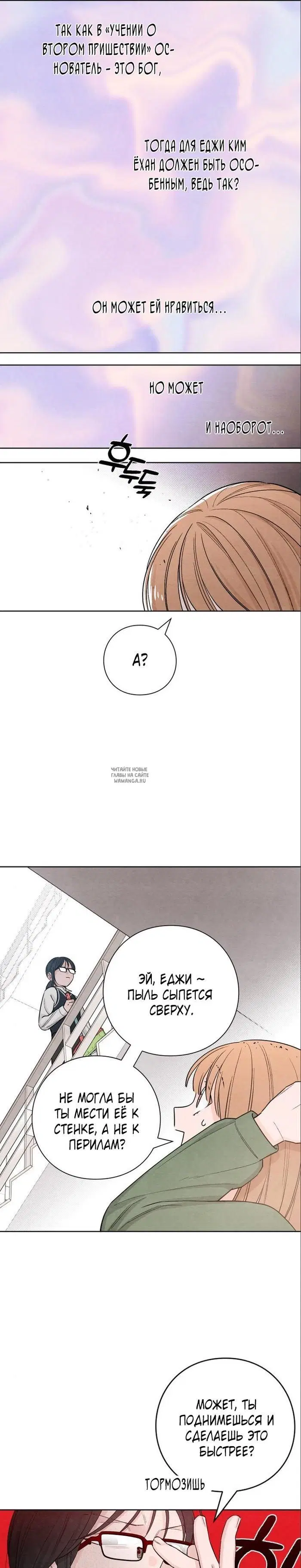 Page 17.000