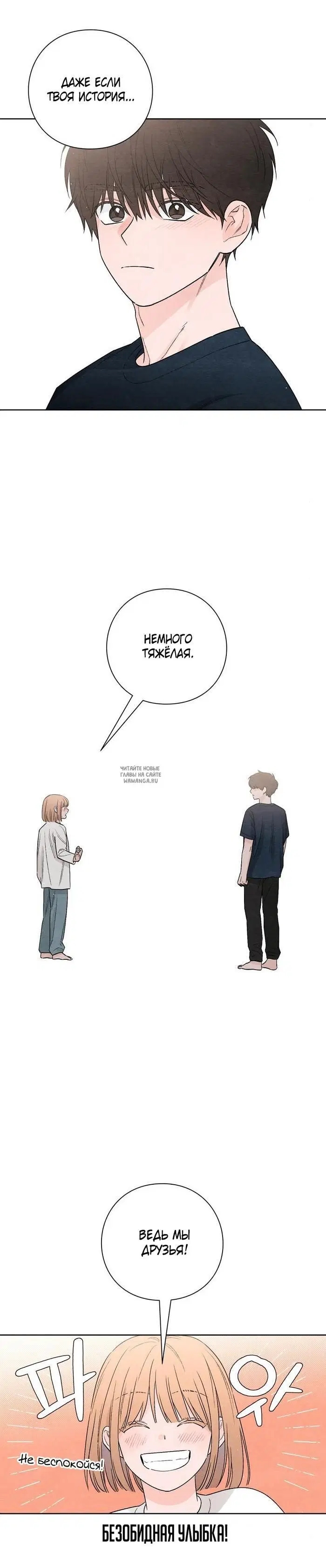 Page 17.000