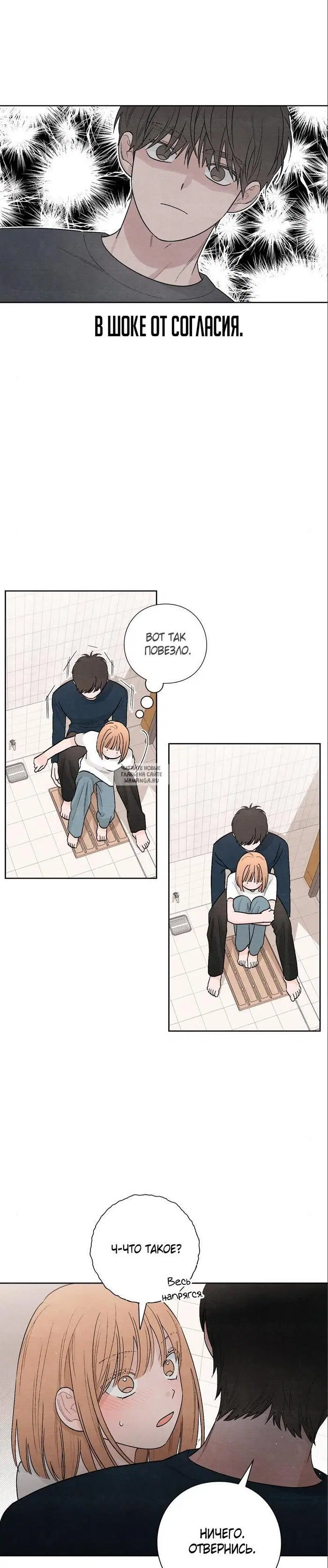 Page 17.000