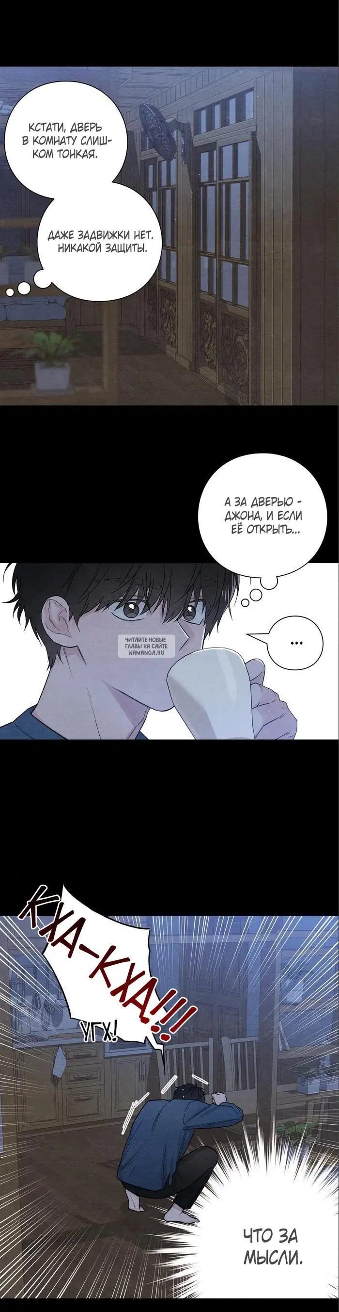 Page 17.000