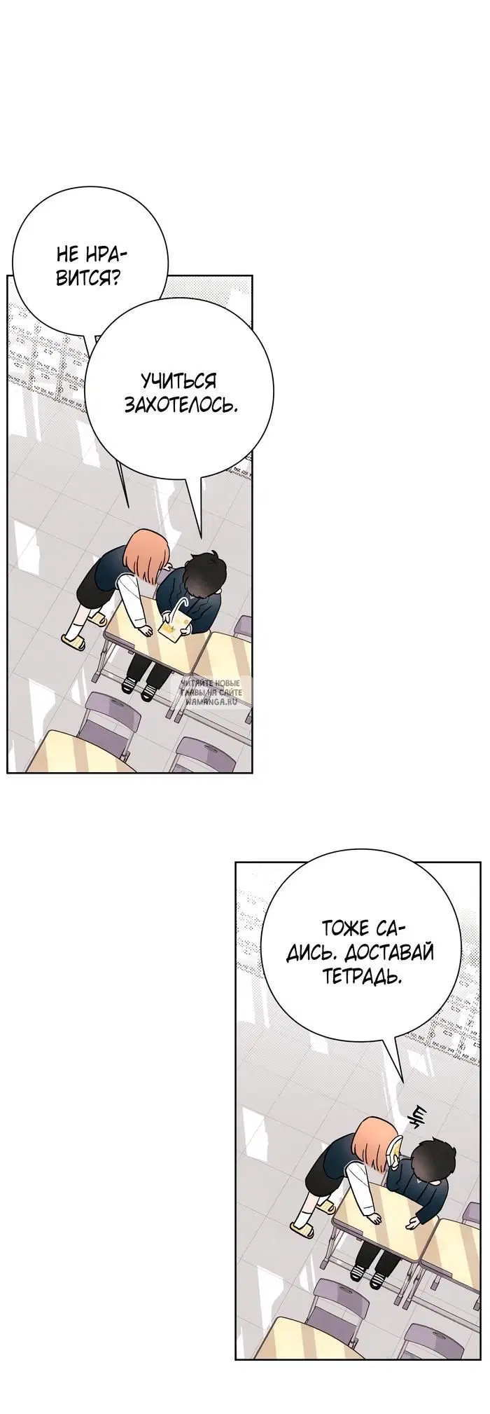 Page 17.000