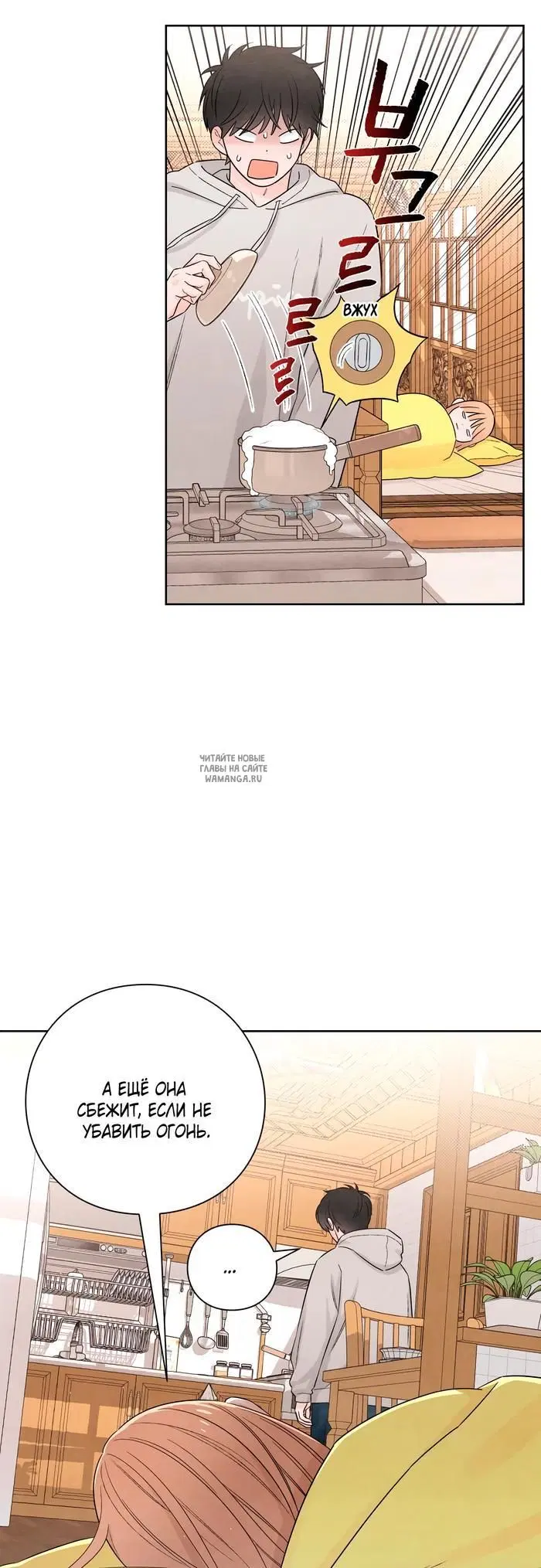 Page 17.000